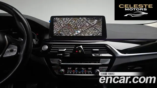 BMW Série 5 (G30) 530e Luxury 2021 — photo 18 sur 32