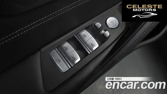 BMW Série 5 (G30) 530e Luxury 2021 — photo 26 sur 32