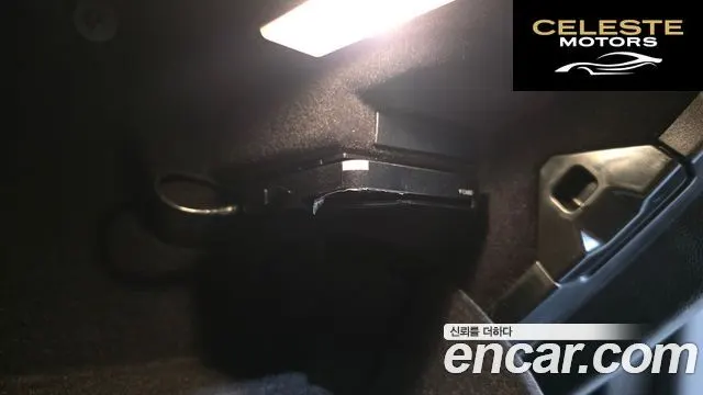 BMW Série 5 (G30) 530e Luxury 2021 — photo 27 sur 32