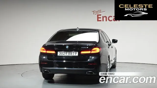 BMW Série 5 (G30) 530e Luxury 2021 — photo 3 sur 32