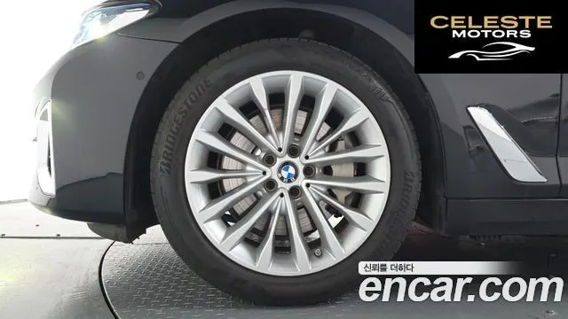 BMW Série 5 (G30) 530e Luxury 2021 — photo 4 sur 32