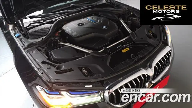 BMW Série 5 (G30) 530e Luxury 2021 — photo 5 sur 32