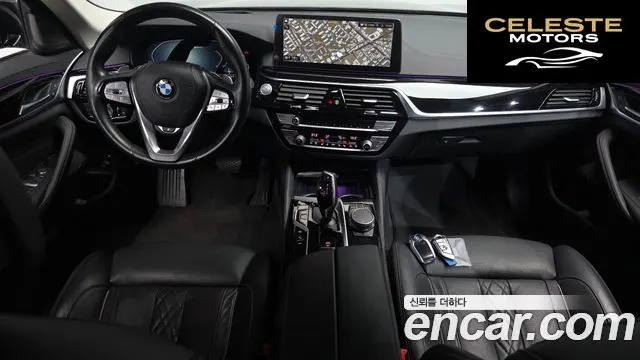BMW Série 5 (G30) 530e Luxury 2021 — photo 9 sur 32