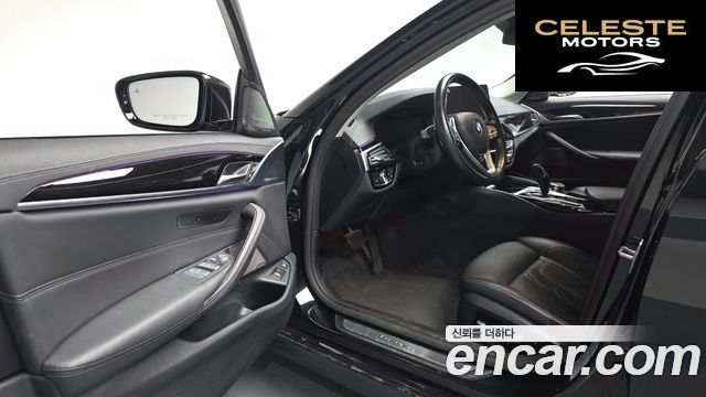 BMW Série 5 (G30) 530e Luxury 2021 — photo 12 sur 32