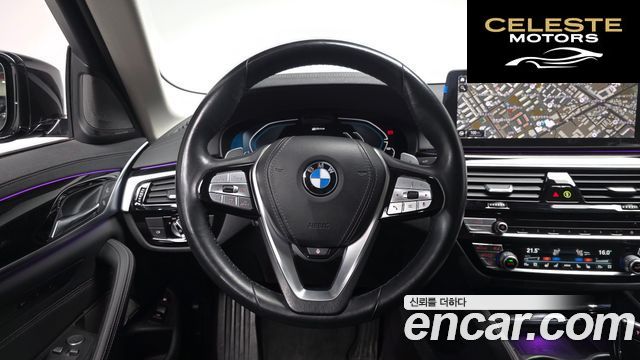 BMW Série 5 (G30) 530e Luxury 2021 — photo 17 sur 32