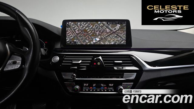 BMW Série 5 (G30) 530e Luxury 2021 — photo 18 sur 32