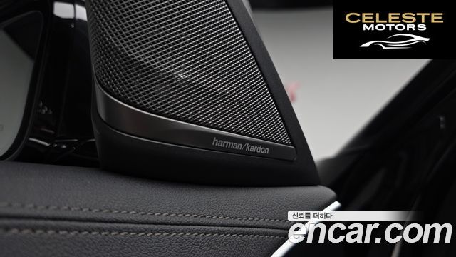 BMW Série 5 (G30) 530e Luxury 2021 — photo 22 sur 32