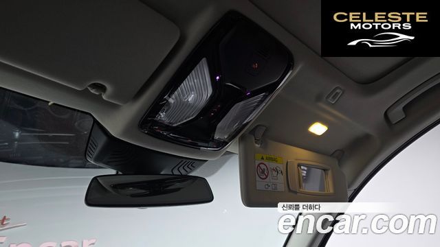 BMW Série 5 (G30) 530e Luxury 2021 — photo 24 sur 32