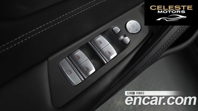 BMW Série 5 (G30) 530e Luxury 2021 — photo 26 sur 32