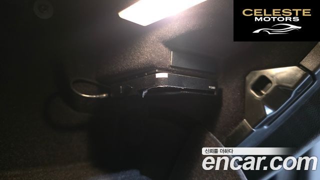 BMW Série 5 (G30) 530e Luxury 2021 — photo 27 sur 32