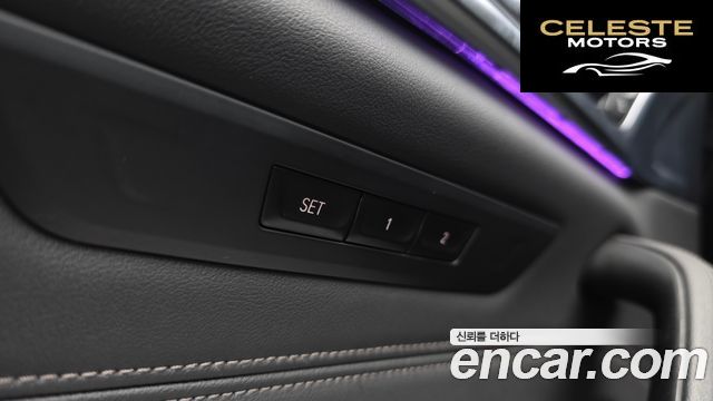 BMW Série 5 (G30) 530e Luxury 2021 — photo 29 sur 32