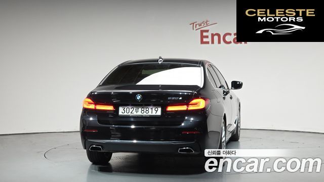 BMW Série 5 (G30) 530e Luxury 2021 — photo 3 sur 32