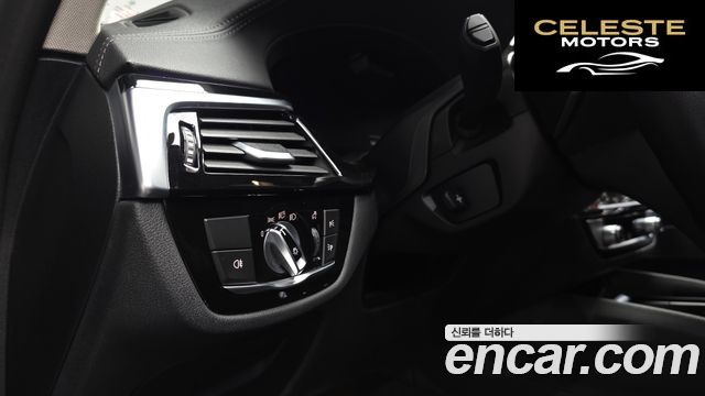 BMW Série 5 (G30) 530e Luxury 2021 — photo 30 sur 32