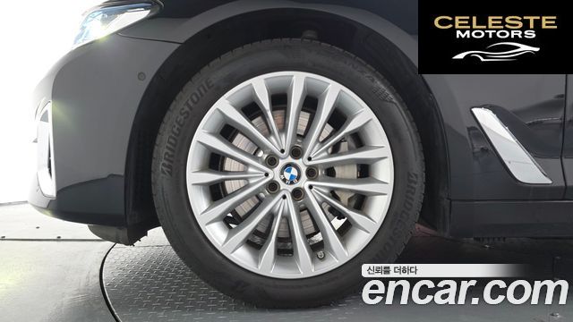 BMW Série 5 (G30) 530e Luxury 2021 — photo 4 sur 32