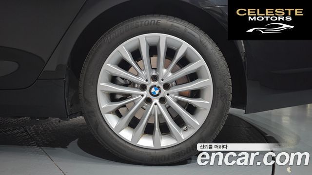 BMW Série 5 (G30) 530e Luxury 2021 — photo 6 sur 32