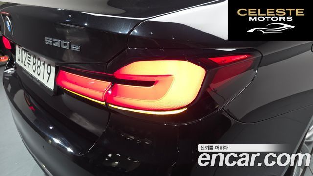BMW Série 5 (G30) 530e Luxury 2021 — photo 8 sur 32