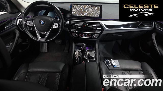 BMW Série 5 (G30) 530e Luxury 2021 — photo 9 sur 32