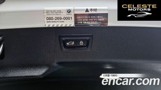 BMW X6 (F16) xDrive 30d 2018 — photo 31 sur 34