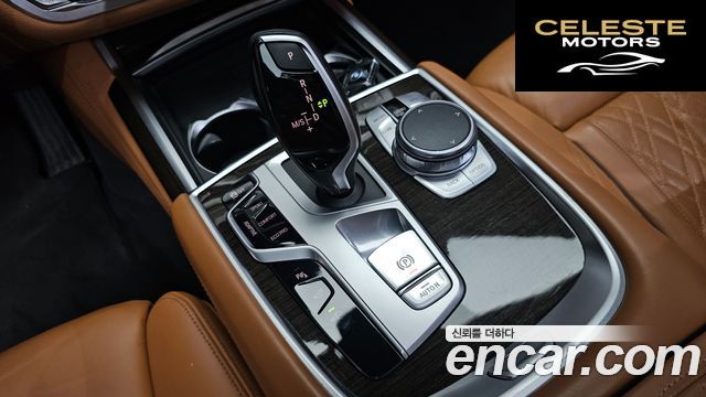 BMW Série 7 (G11) 740Li xDrive Design Pure Excellence 2021 — photo 11 sur 36