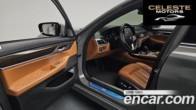 BMW Série 7 (G11) 740Li xDrive Design Pure Excellence 2021 — photo 12 sur 36