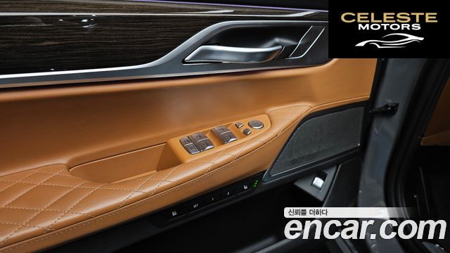 BMW Série 7 (G11) 740Li xDrive Design Pure Excellence 2021 — photo 13 sur 36