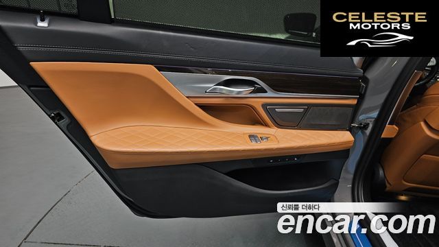 BMW Série 7 (G11) 740Li xDrive Design Pure Excellence 2021 — photo 14 sur 36