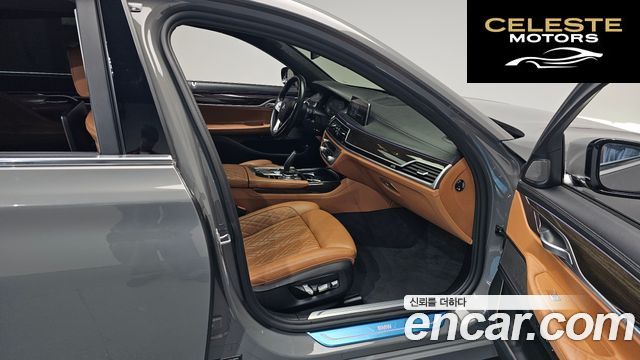 BMW Série 7 (G11) 740Li xDrive Design Pure Excellence 2021 — photo 15 sur 36