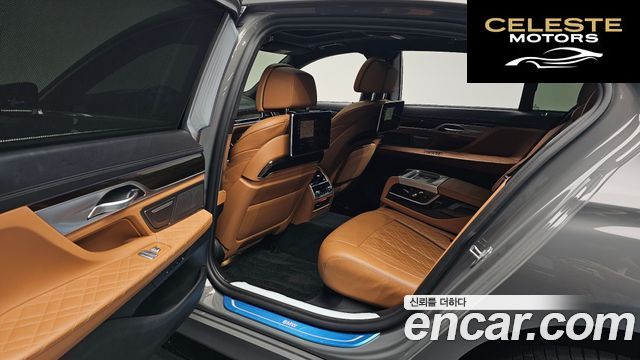 BMW Série 7 (G11) 740Li xDrive Design Pure Excellence 2021 — photo 16 sur 36