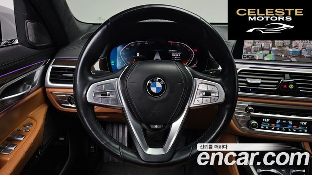 BMW Série 7 (G11) 740Li xDrive Design Pure Excellence 2021 — photo 17 sur 36