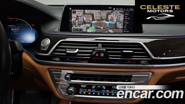 BMW Série 7 (G11) 740Li xDrive Design Pure Excellence 2021 — photo 18 sur 36