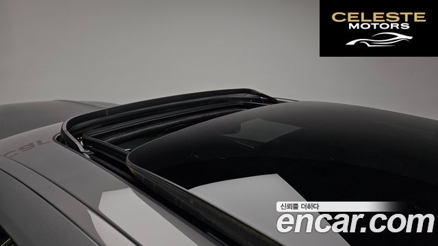 BMW Série 7 (G11) 740Li xDrive Design Pure Excellence 2021 — photo 21 sur 36