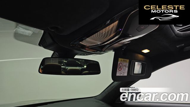 BMW Série 7 (G11) 740Li xDrive Design Pure Excellence 2021 — photo 22 sur 36