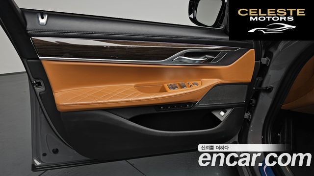 BMW Série 7 (G11) 740Li xDrive Design Pure Excellence 2021 — photo 24 sur 36