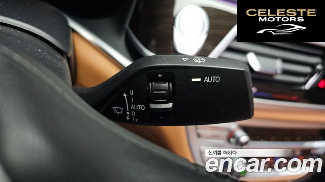 BMW Série 7 (G11) 740Li xDrive Design Pure Excellence 2021 — photo 27 sur 36