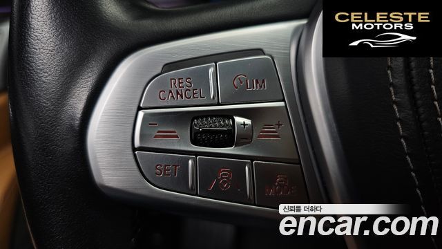 BMW Série 7 (G11) 740Li xDrive Design Pure Excellence 2021 — photo 28 sur 36