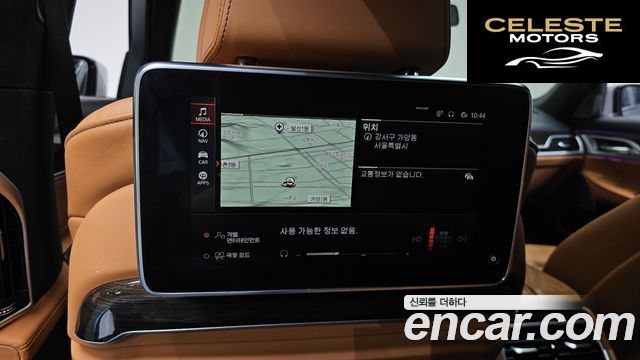 BMW Série 7 (G11) 740Li xDrive Design Pure Excellence 2021 — photo 29 sur 36