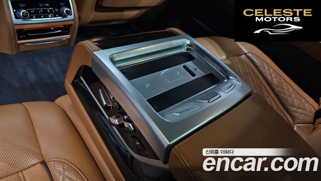 BMW Série 7 (G11) 740Li xDrive Design Pure Excellence 2021 — photo 33 sur 36