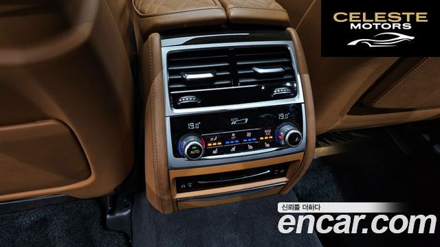 BMW Série 7 (G11) 740Li xDrive Design Pure Excellence 2021 — photo 34 sur 36