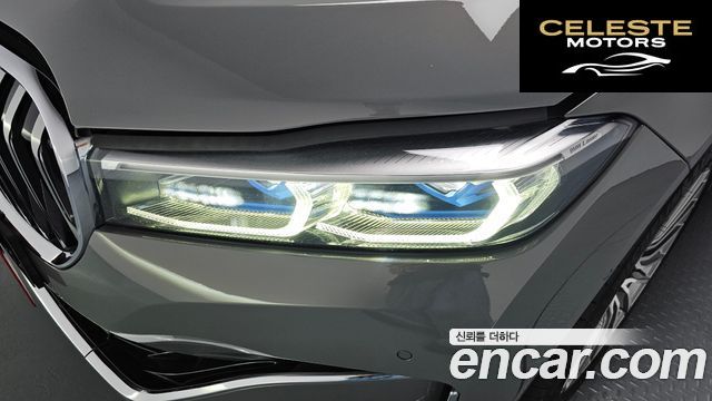 BMW Série 7 (G11) 740Li xDrive Design Pure Excellence 2021 — photo 7 sur 36