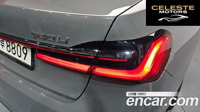 BMW Série 7 (G11) 740Li xDrive Design Pure Excellence 2021 — photo 8 sur 36