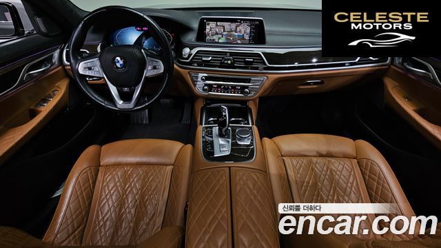 BMW Série 7 (G11) 740Li xDrive Design Pure Excellence 2021 — photo 9 sur 36