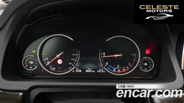 BMW Série 5 GT (F07) GT ED Edition 2017 — photo 10 sur 35