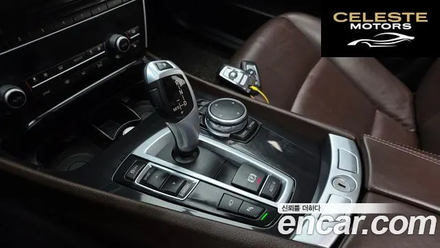 BMW Série 5 GT (F07) GT ED Edition 2017 — photo 11 sur 35