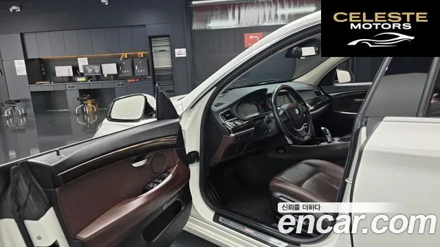 BMW Série 5 GT (F07) GT ED Edition 2017 — photo 12 sur 35