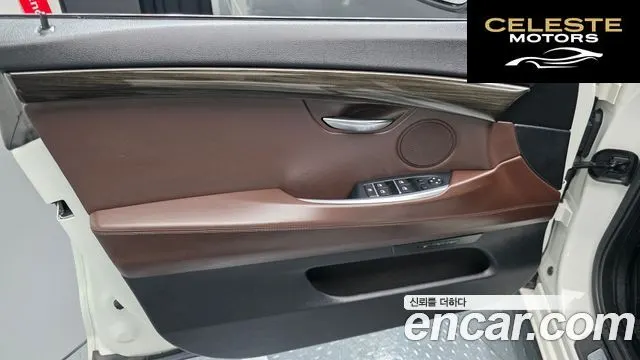 BMW Série 5 GT (F07) GT ED Edition 2017 — photo 13 sur 35