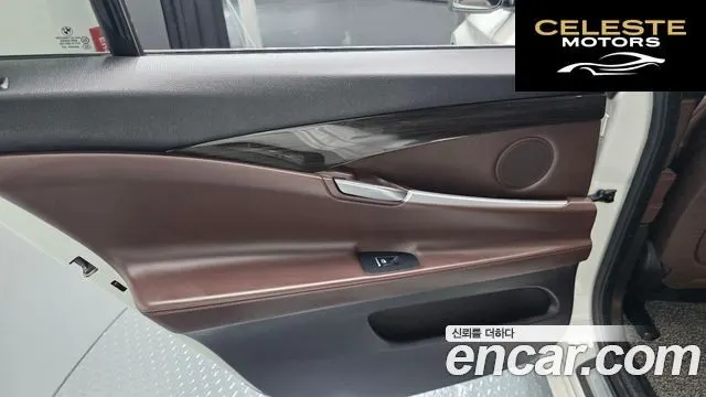 BMW Série 5 GT (F07) GT ED Edition 2017 — photo 14 sur 35