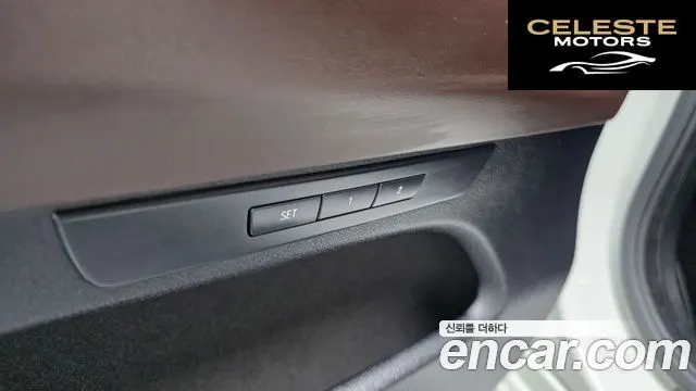 BMW Série 5 GT (F07) GT ED Edition 2017 — photo 28 sur 35