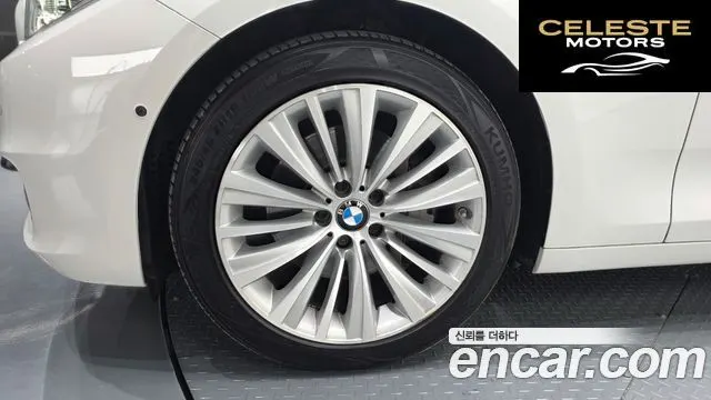 BMW Série 5 GT (F07) GT ED Edition 2017 — photo 4 sur 35