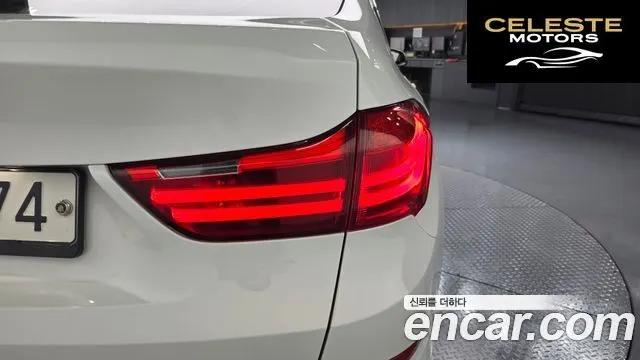 BMW Série 5 GT (F07) GT ED Edition 2017 — photo 8 sur 35