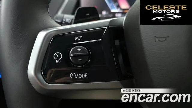 BMW X3 (G45) xDrive 20 M Sport 2025 — photo 32 sur 32